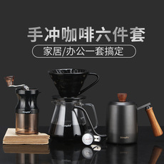 Кофейник 滴漏咖啡手冲咖啡壶组合套装细口手冲壶过滤杯分享壶咖啡器具组合