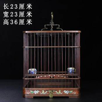 Antique rosewood inlaid with shells square birdcage pigeon cage parrot cage home retro collection old objects