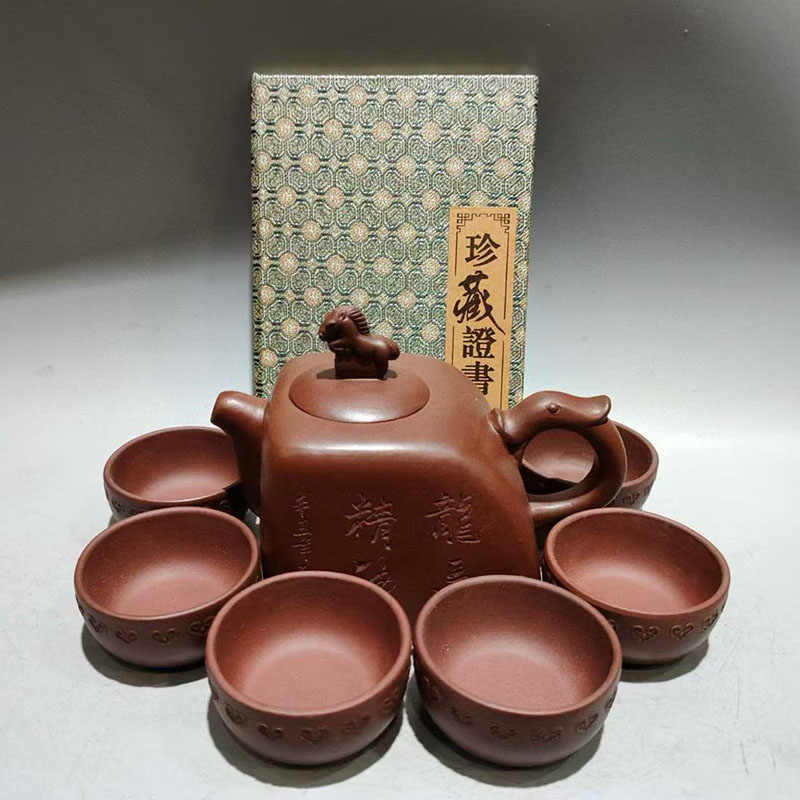 徐漢棠紫砂壺純手工- Top 100件徐漢棠紫砂壺純手工- 2025年11月更新