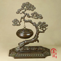 Old object pure copper copper welcome pine hanging stove ornaments Chinese retro creative sandalwood tea ceremony aromatherapy stove hanging