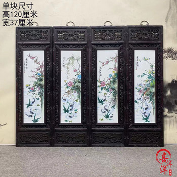 Antiques and antiques collected by deng bishan, mahogany inlaid with porcelain panels, paintings of pastel flowers and birds, more than four hanging screens year after year