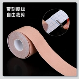 Медицинская желудочно -кишечная носовая питательная труба Фиксирующая лента лента -Defense Tube Насальная наклейка мочеточника поверхностная кожа Склейка Слишком низкая сенсибилизированная лента