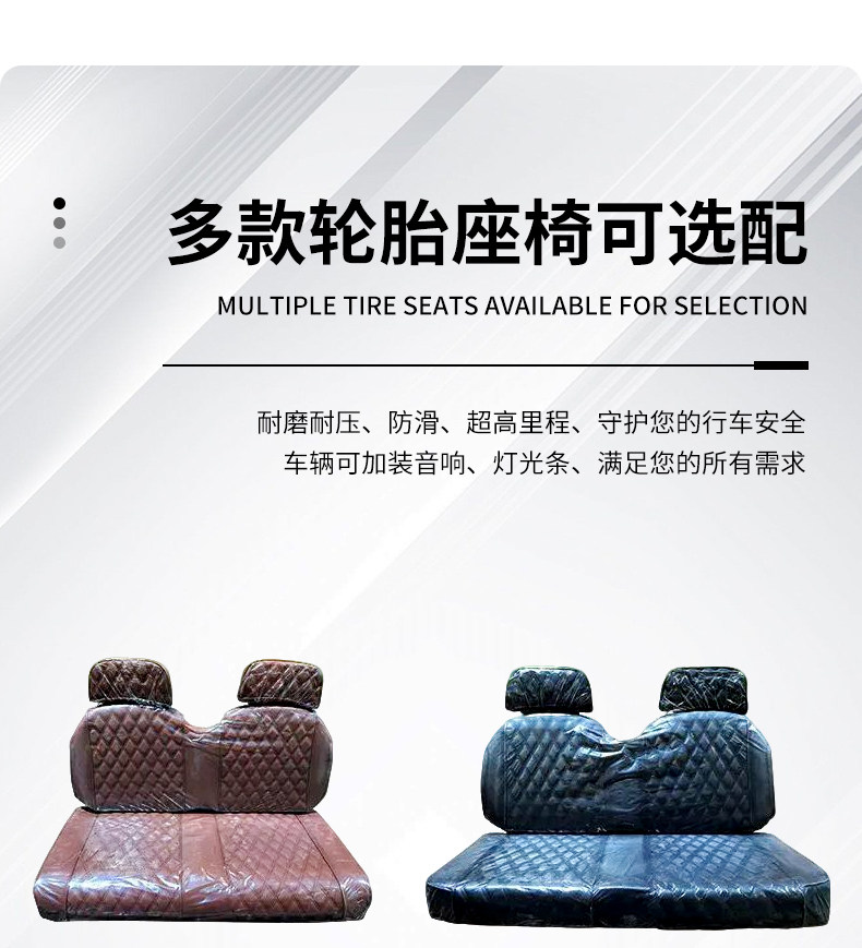 Гольф-кары 电动高尔夫球车越野沙滩景区观光车酒店接待车外贸高尔夫球车