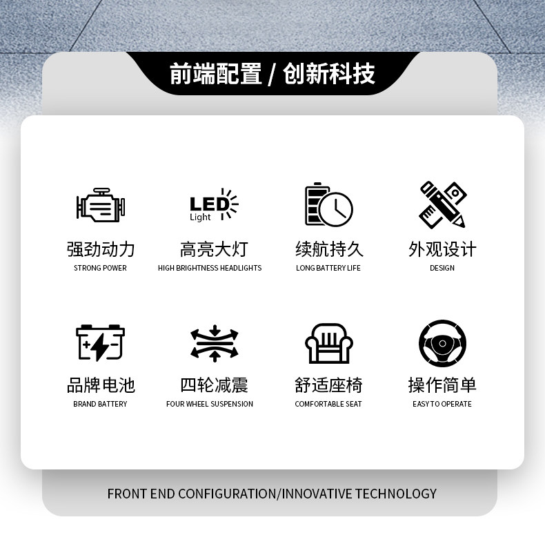 Гольф-кары 电动高尔夫球车越野沙滩景区观光车酒店接待车外贸高尔夫球车