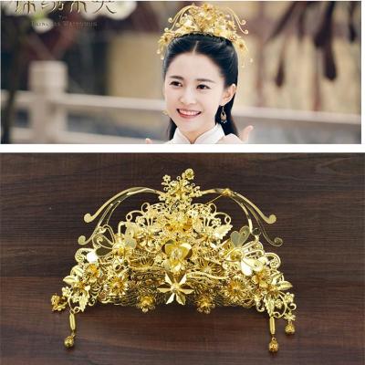 Brocade embroidered with no central nine Princess's same hair bag head decorated with ancient clothes Hanfu performance Guido princess golden head decorated with crested crown