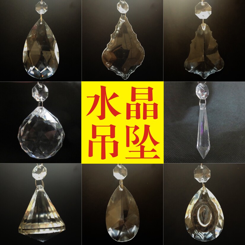 Lamp Arm Crystal Light Pendant Accessories Lamps Hang Pendant Pendant Pendant Lamp Transparent Glass Bowl Crystal Bowl