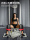 Inner and outer thigh hip abduction high pull-down all-in-one home fitness equipment multi-functional seated rowing bird rack