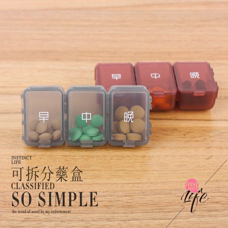 Pink Personality Box Classified Brigade Split kit Divine Instrumental single medicine Carry-on Box Eat Geriatric Mini meds