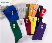 4 двойных замечания на выбор, не -пристрастные случайные выпуска