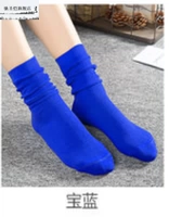 Сокровище синий 4 двойной