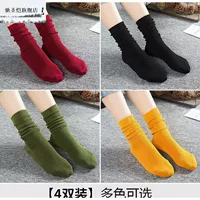 [Комбинация 2] Голубая черная черная армия зеленый имбирь