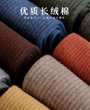 伀 瓒呯 伀 琚滃 瓙 戠 鐢 鐢 鐢 妫夊 妫夊 惛 槬 嬮粦 鑹 繍锷 ㄩ ㄩ 掕 掕 绉 鐢 鐢 鐢 鐢  闀  娼 娼 娼 娼 娼 娼 娼  闀 娼 娼 娼 娼 娼 娼 娼 娼