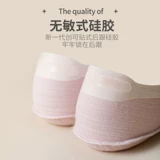 Летние тонкие хлопковые невидимые нескользящие туфли, лоферы