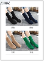 [Комбинация 10] Черный тибетский кардиоат+трава зеленый