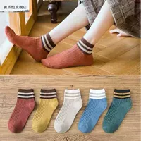 Карамель+новый желтый+светло -серый+джинсовый синий+темно -зеленый