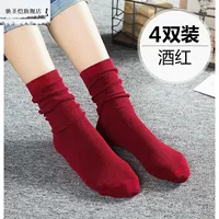 Покраснеть 4 двойного двойного мгновения