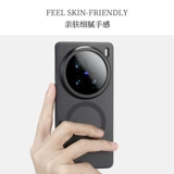 Vivo, совместимый чехол для телефона *S, матовый защитный чехол, защитный объектив, элитная защитная сумка, x100, x100, защита при падении