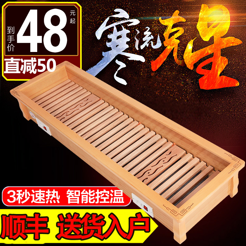 Solid Wood Baking Fire Oven Toaster Warmer Home Energy Saving Power Saving Roaster Oven Warm Feet Thever Toaster Oven Fire Tank