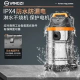 Янсовый уборщик Янцзи Большой всасывающий домашний шар красоты, посвященный уборке пустошь