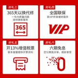 Янцзи промышленная машинка с высокой мощностью, мокрый сушка, сушка и поглощение дома, тихое поглощение влаги Коммерческое увлажняющее средство