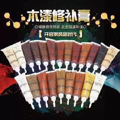 Lacquer set desktop tinkering paste beauty seam small hole repair pen paint simple patching furniture artifact fir integral cabinet