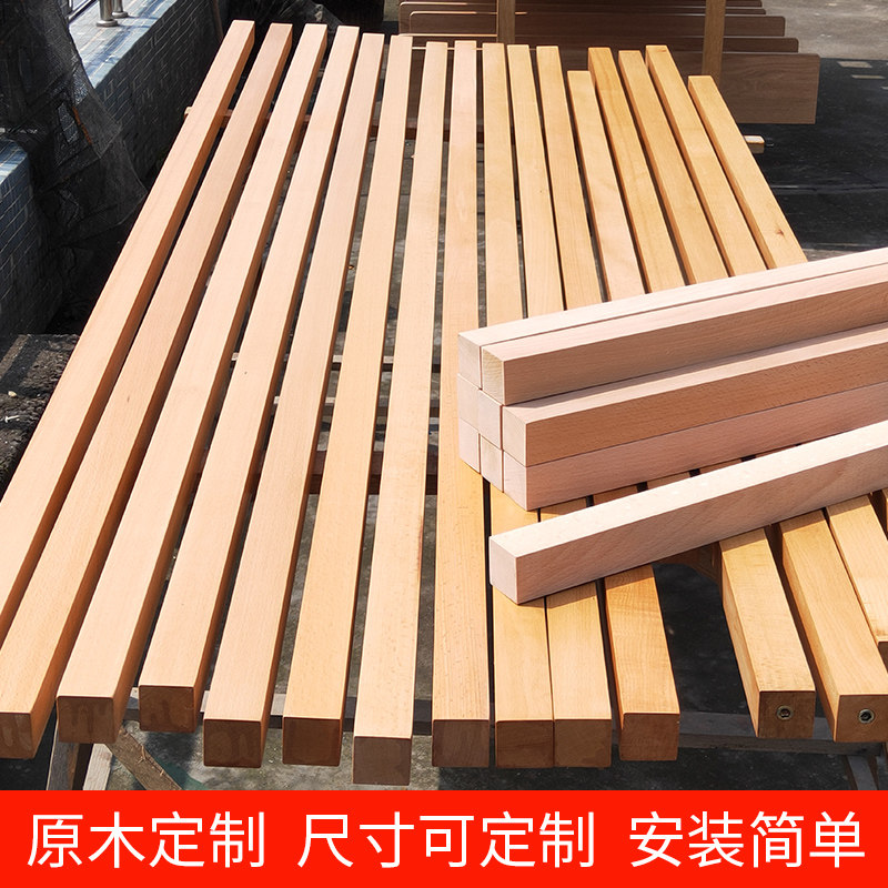 Beech log log rod grille plate DIY decoration pillar red rubber square partition screen wall