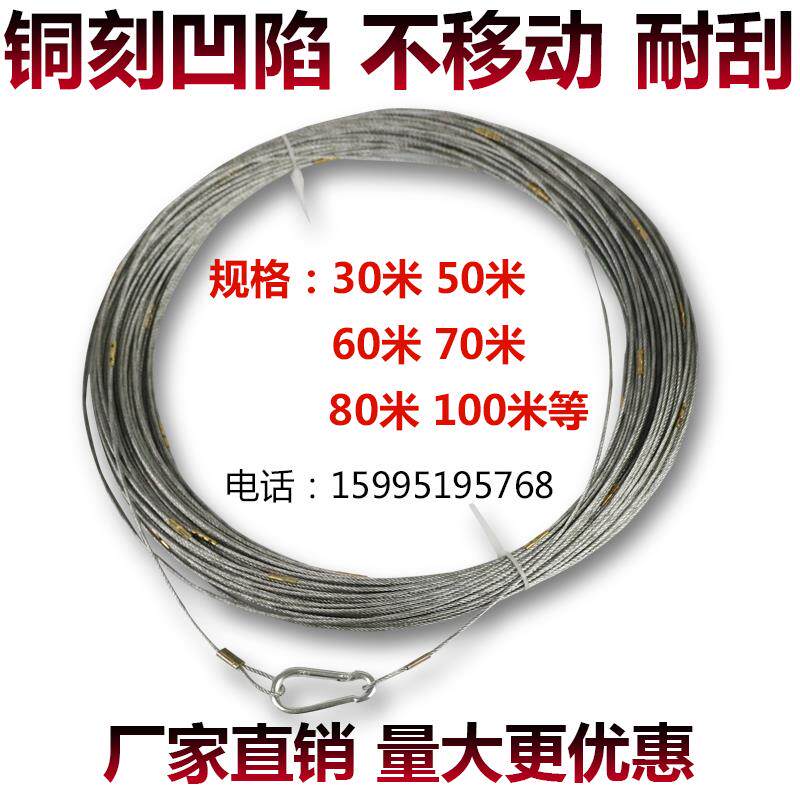 West Engineering pile-based rope measuring rope 50 with steel wire measuring rope scale digital thyme scale 100 m