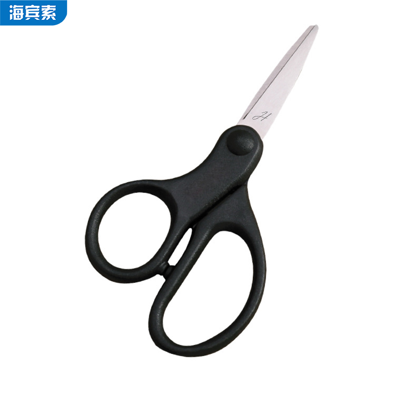 Fishing special scissor multifunction stainless steel lead leather fish line cut portable vigorous marcoy fishing gear