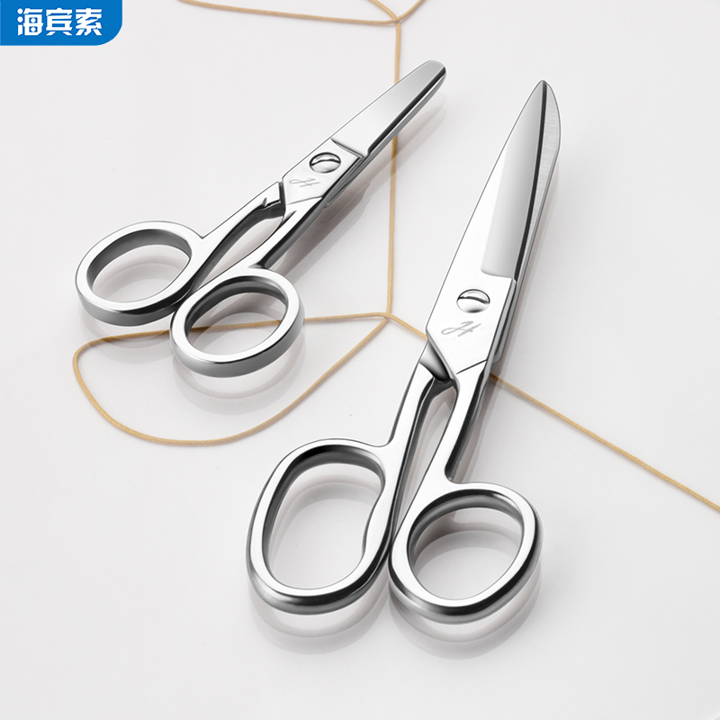 Small Scissors Home All Steel Cut Paper Children Round Head Stainless Steel Small portable student hand cut