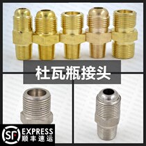 Dewar fitting 5 8 concave head protruding head 3 4 cag540 295 bellows stainless steel all copper joint