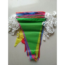 Nylon rope bunting flag banner construction site celebration wedding warning belt small construction site opening triangle cordon 60 meters