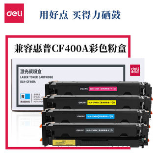 hp252dw