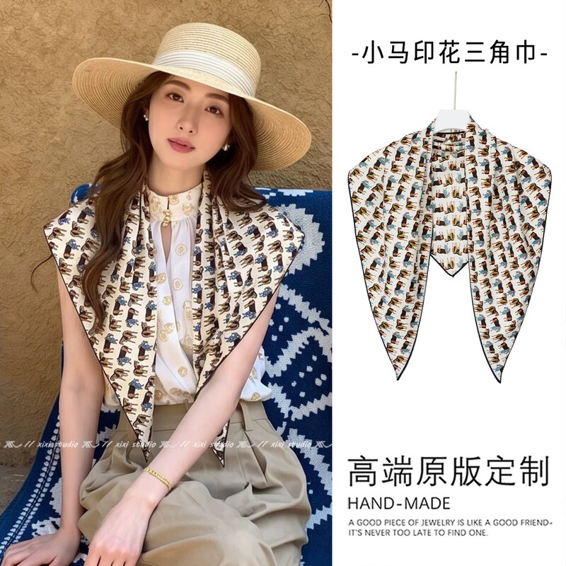Bohemian Style Pony Print Thin Shawl, Triangular Scarf, Yunnan Travel Silk Scarf, Neck Accessory, 2026 New Model