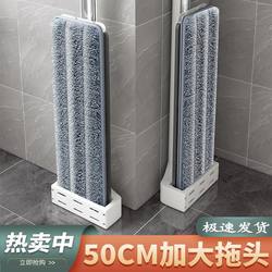 Free -handed tablet mopping home automatic 2021 new model free mopping a lazy dragging wooden floor artifact clean