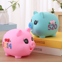 Piggy Deposit Pot Children Anti-Fall Large Capacity Savings Pot Banknotes Coins Dual-use Store Money Pot for Girls and Japanese Gifts