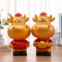 Середина -нет.