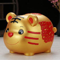 Tiger Deposit Money Pot 2021 New Internet Red Cartoon Large-capacity Childrens Boy Zodiac Tiger Year Savings Jar Pendulum