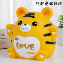 Cartoon tiger year zodiac tiger deposit money pot anti-fall savings pot big number just cant get out of childrens birthday gift idea
