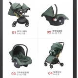 basinng Складная корзина, детская коляска для новорожденных с сидением, можно сидеть и лежать