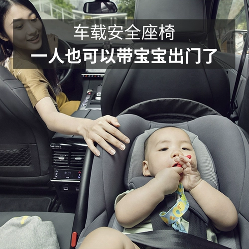 Кресло, стульчик для кормления, качалка, колыбель для новорожденных, хваталка, корзина для выхода на улицу