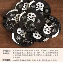 Stinky fart bag stinky fart bag stinky fart bag stinky fart bag Whole person stinky fart bag explosion stinky fart bag whole person toy