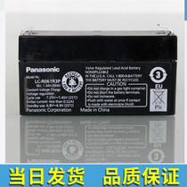 Panasonic lead acid battery LC-R061R3P(6V1 3AH) battery precision instrument battery replacement