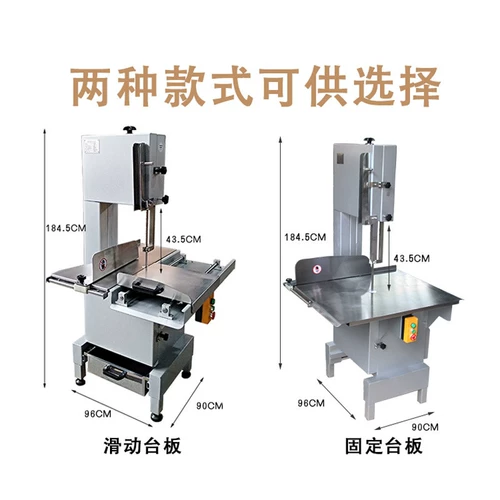J400 Blasting Machine Большая коммерческая нержавеющая сталь костяная костяная костяная костяная костяная костяная костя