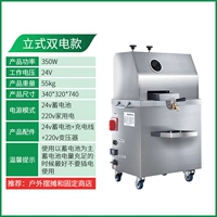 Вертикальные двойные модели [Рекомендуемые наружные киоски и фиксированные магазины]