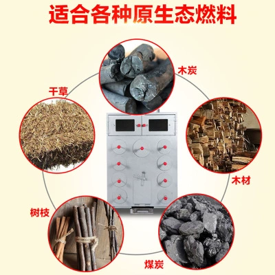 Новый продукт на гриле картофельной печи Коммерческий 9 -отвернка плюс кипящая для нагреваемой ящики жаркая сладкая картофель кукурузная машина на гриле на гриле на гриле