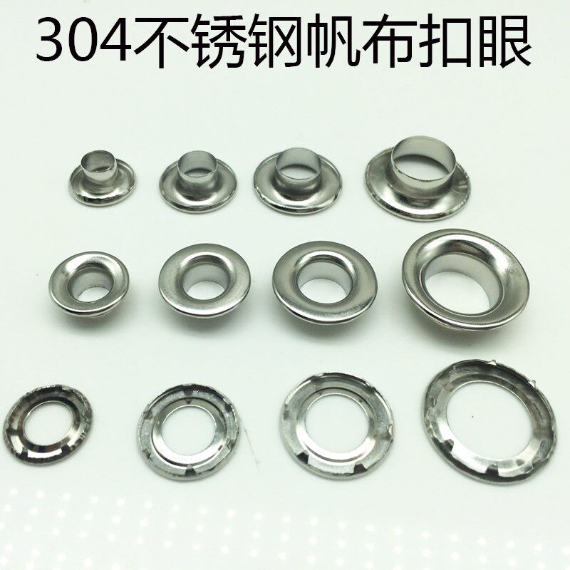 304 Stainless Steel Canvas EYE CHICKEN EYE BUTTON HOLLOW RIVET CAR TARPAULIN WEAR ROPE AIR EYEWEAR BUTTONED AIR VENTS BUTTON