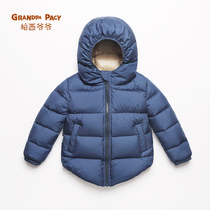 Grandpa Pasi childrens down jacket Girl boy thickened baby short baby coat ultra-light hooded new