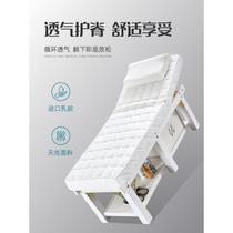 Solid wood beauty bed beauty salon special latex massage massage physiotherapy bed body and eyelashes bed home lift with hole