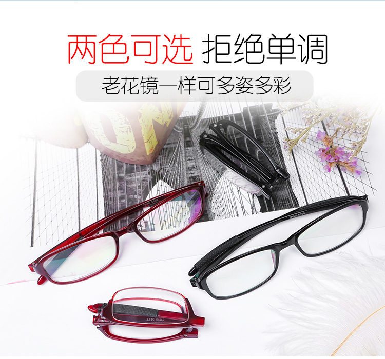 南极人  高清防蓝光老花镜 图2