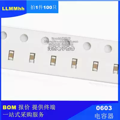 SMD capacitor 1608 0603 68P 50V COG 68PF NOP Accuracy 5% 100pcs